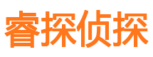 瓮安外遇出轨调查取证